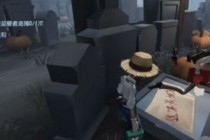 �����˸�԰����ð�ռ�ʲô���� ԰����ð�ռ��ĸ���