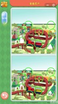 ΢�Ŵ�����Ҳ�4��23��ÿ����սһ��/�𰸷���