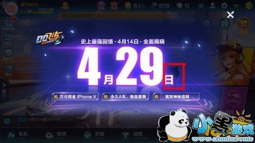 QQɳγôȡ QQɳγȡһ