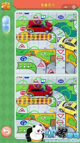 ΢ŴҲ423ÿսһ/𰸷