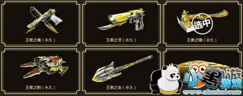 CFֻ4»ֻԿô CFֻؽȡʽһ