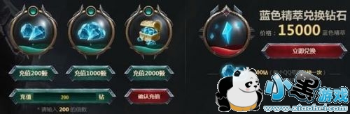 2019lolؽٷȡַ/ȫһ ؽַ