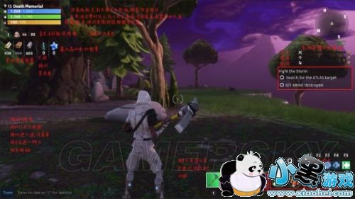 堡垒之夜怎么玩 堡垒之夜新手图文攻略汇总 堡垒之夜怎么玩 堡垒之夜新手图文攻略汇总