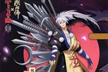 ����ʦ4��27�ո�������һ�� ����ηϮƤ������