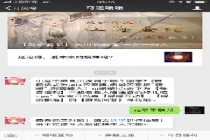 Сûĸ 漣ůů423ÿһ