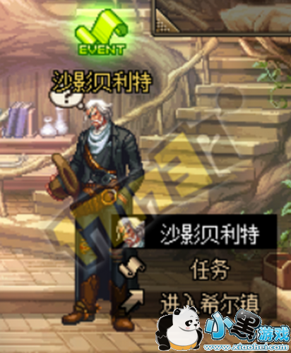 dnf2019Ͷ¸ 2019Ͷڻ