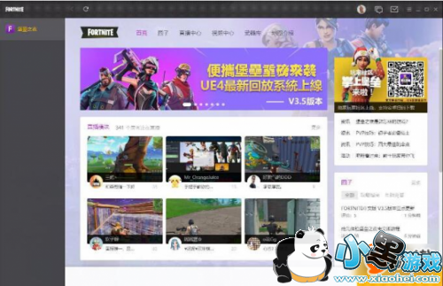 ��Ѷ����֮ҹ����������ַ ����֮ҹ������ô����