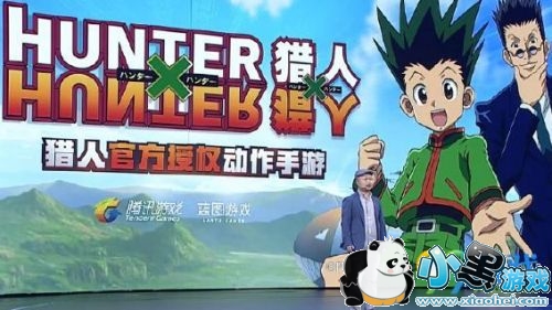 全职猎人手游在哪预约 全职猎人手游预约地址 全职猎人手游在哪预约 全职猎人手游预约地址