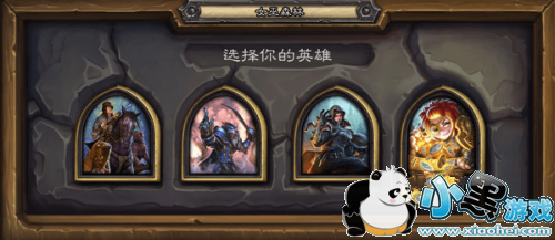 炉石传说怪物狩猎怎么玩 炉石传说怪物狩猎玩法攻略 炉石传说怪物狩猎怎么玩 炉石传说怪物狩猎玩法攻略