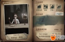 �����˸���ʦ��ô�ӵ� �����˸���ʦ�ӵ��Ƽ�