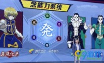 ��Ѷ����ȫְ����������Ȩ���� �������μ����ڲ�