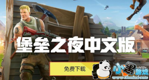 ��Ѷ����֮ҹ����������ַ ����֮ҹ������ô����