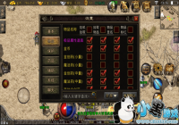 ����Ѫ��˵���һ���������