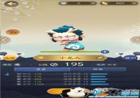 һ����׽��ʲô����ֵ������ �����ѧ�ж�����ǿ��