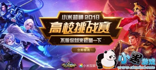 С�׳����У��ս�����ȿ���������������Ӯ��񽱽�