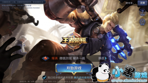 ϷȫƤʲôҫ4.25ÿһ