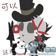 第五人格监管者杰克表情包 你见过这样的杰克吗 第五人格监管者杰克表情包 你见过这样的杰克吗