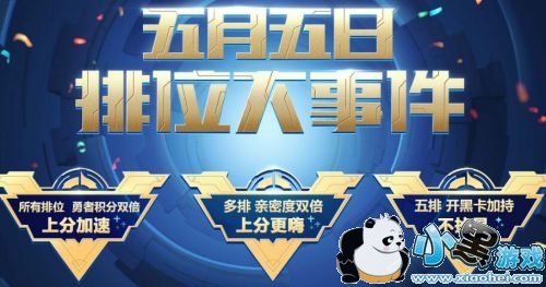 ������ҫ���忪�ڽ���λ����� ���ڿ���ô��