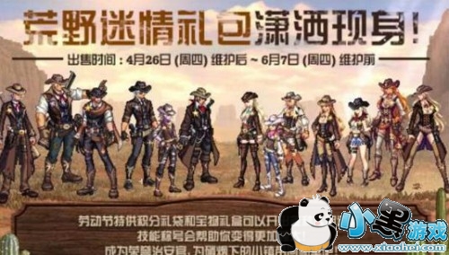 dnf2019ȫְҵһ dnf2019һô