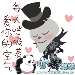 第五人格监管者杰克表情包 你见过这样的杰克吗 第五人格监管者杰克表情包 你见过这样的杰克吗