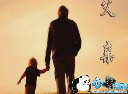 2019�길�׽��Ǽ��¼��� 2019�길�׽���ʲô������ְֺ�