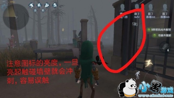 �����˸�Ӷ�����Ի��� Ӷ�����ܵ��߽����츳�ӵ�