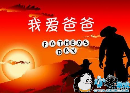 2019�길�׽��Ǽ��¼��� 2019�길�׽���ʲô������ְֺ�