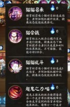 ����ʦ������è�ƹ���ô�� ������è�ƹ����ݴ��估����