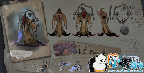 第五人格黄衣之主天赋怎么加点 黄衣之主天赋加点攻略 第五人格黄衣之主天赋怎么加点 黄衣之主天赋加点攻略