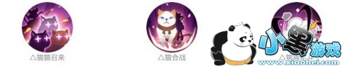 阴阳师猫掌柜怎么样 阴阳师猫掌柜技能/御魂搭配分析 阴阳师猫掌柜怎么样 阴阳师猫掌柜技能/御魂搭配分析
