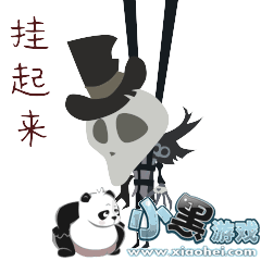 第五人格监管者杰克表情包 你见过这样的杰克吗 第五人格监管者杰克表情包 你见过这样的杰克吗