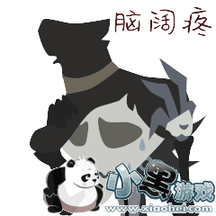 第五人格监管者杰克表情包 你见过这样的杰克吗 第五人格监管者杰克表情包 你见过这样的杰克吗