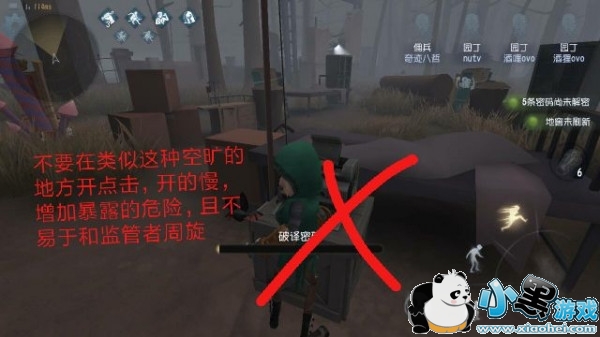 �����˸�Ӷ�����Ի��� Ӷ�����ܵ��߽����츳�ӵ�