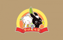 2019��һǰ��������Ҫ�ϰ������ 2019��4��28�ղ�����İ�