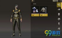 ���������̼�ս��ios���²�����ô�� iosû������ô����