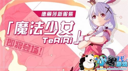 3ħŮɯƤô ħŮɯƤȡʽһ/ͼչʾ