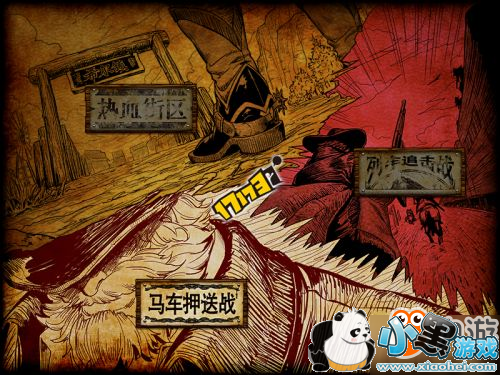 DNF劳动节副本马车押送战攻略汇总 DNF劳动节副本马车押送战详解 DNF劳动节副本马车押送战攻略汇总 DNF劳动节副本马车押送战详解