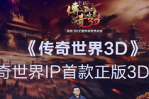 ��Ѷ���Ĵ���̬�������Ϥ������ף�����������3D��