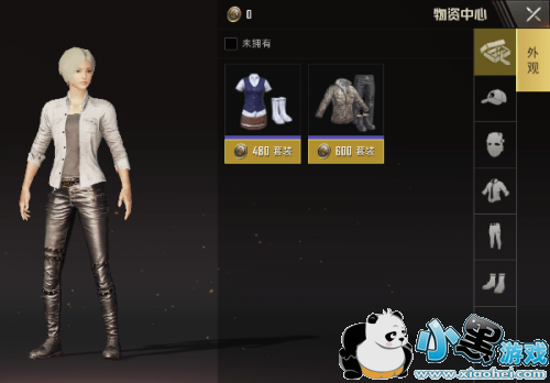 ̼սαҿٻ÷ αô/ʲô