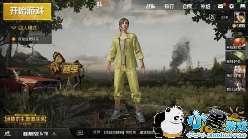 ̼սһ˳ƺ͵˳淨/һ˳÷