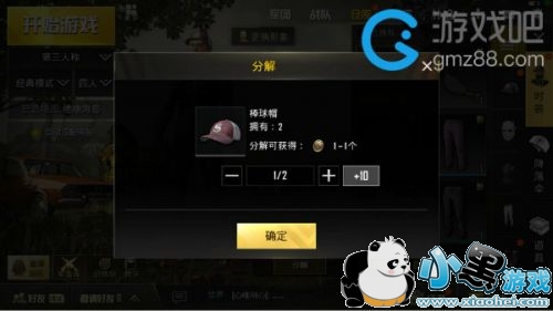 ̼սαô/ʲô αҿٻ÷ȫ