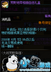 DNF426ոʲô DNF426ոһ