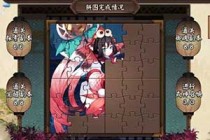 ����ʦ��ͯ��Ƥ���𲨺��ۻ�ȡ��������