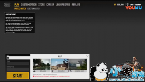 绝地求生新版本UI疑曝光:地图选择功能以及新货币 绝地求生新版本UI疑曝光:地图选择功能以及新货币