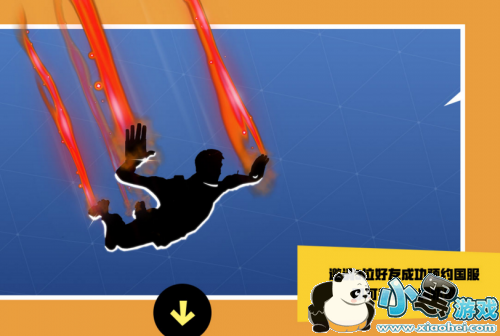 ��Ѷ����֮ҹ����ʲôʱ������ ����֮ҹ��������ʱ��