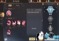 ��������Ե2�����ְҵ �����츳�ӵ��Ƽ�
