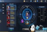 ����ʹʥ�򡷴�˵��װ ���촫˵���
