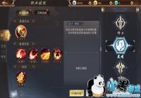 ��������Ե2���ȷ�ְҵ �����츳�ӵ��Ƽ�