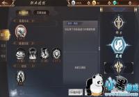 ��������Ե2���ȷ�ְҵ ����츳�ӵ��Ƽ�