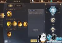 ��������Ե2���ȷ�ְҵ �����츳�ӵ��Ƽ�